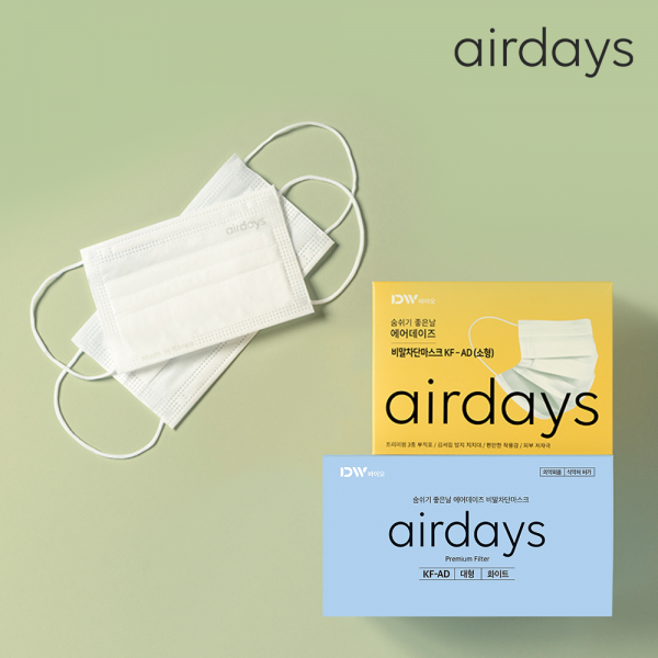 airdays,에어데이즈 KF-AD 비말차단마스크 평면사각 - 대형(50매)a